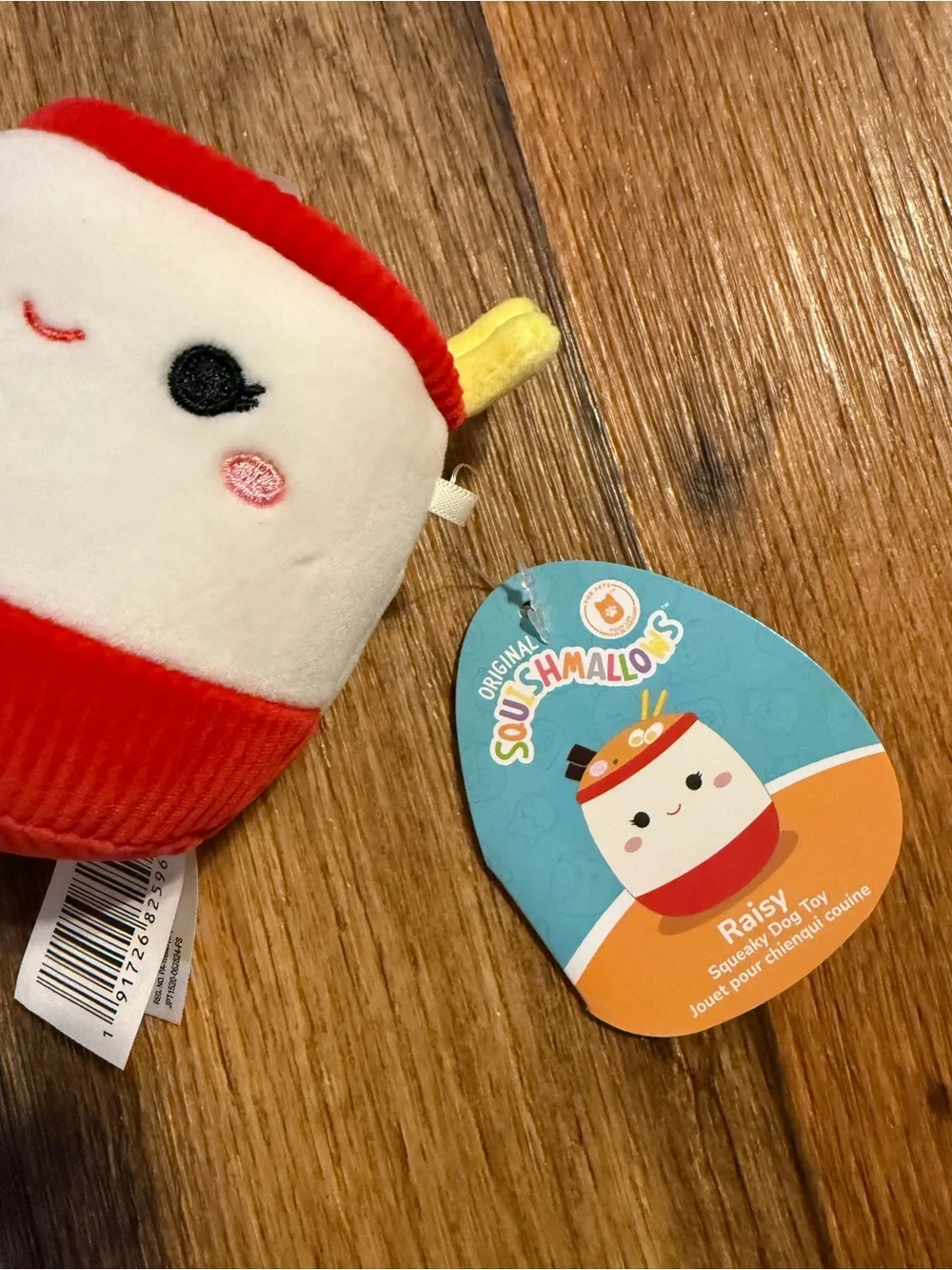 NWT Squishmallows - “Raisy” Squeaky Dog Toy